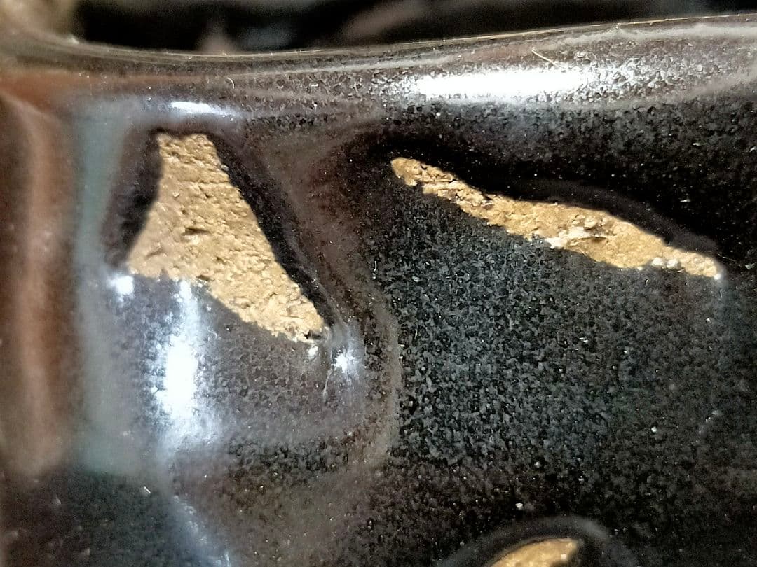 ♥値下げ♥　織部黒　ぐい呑み　ぐい飲み　瀬戸黒　引出黒　骨董　古玩