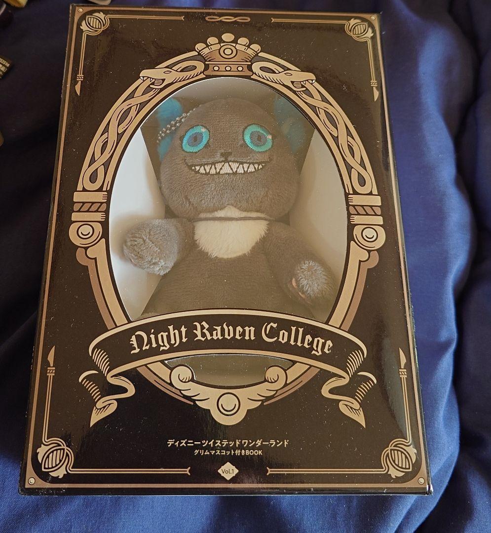 ディズニー ツイステッドワンダーランド ぬいぐるみ マスコットセット