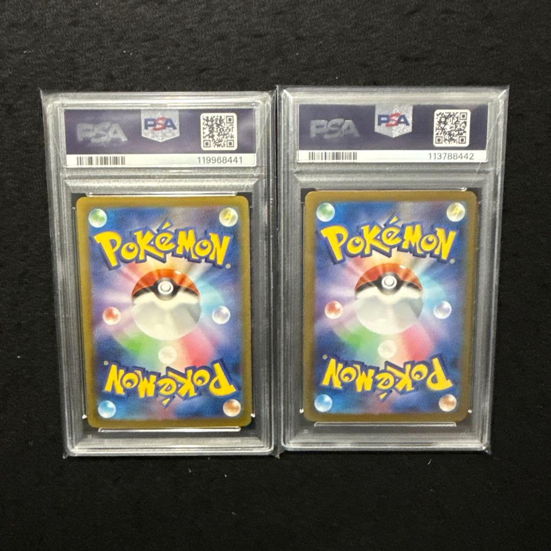 ポケモンカード　classic リザードン　ピカチュウ　psa10 セット売り
