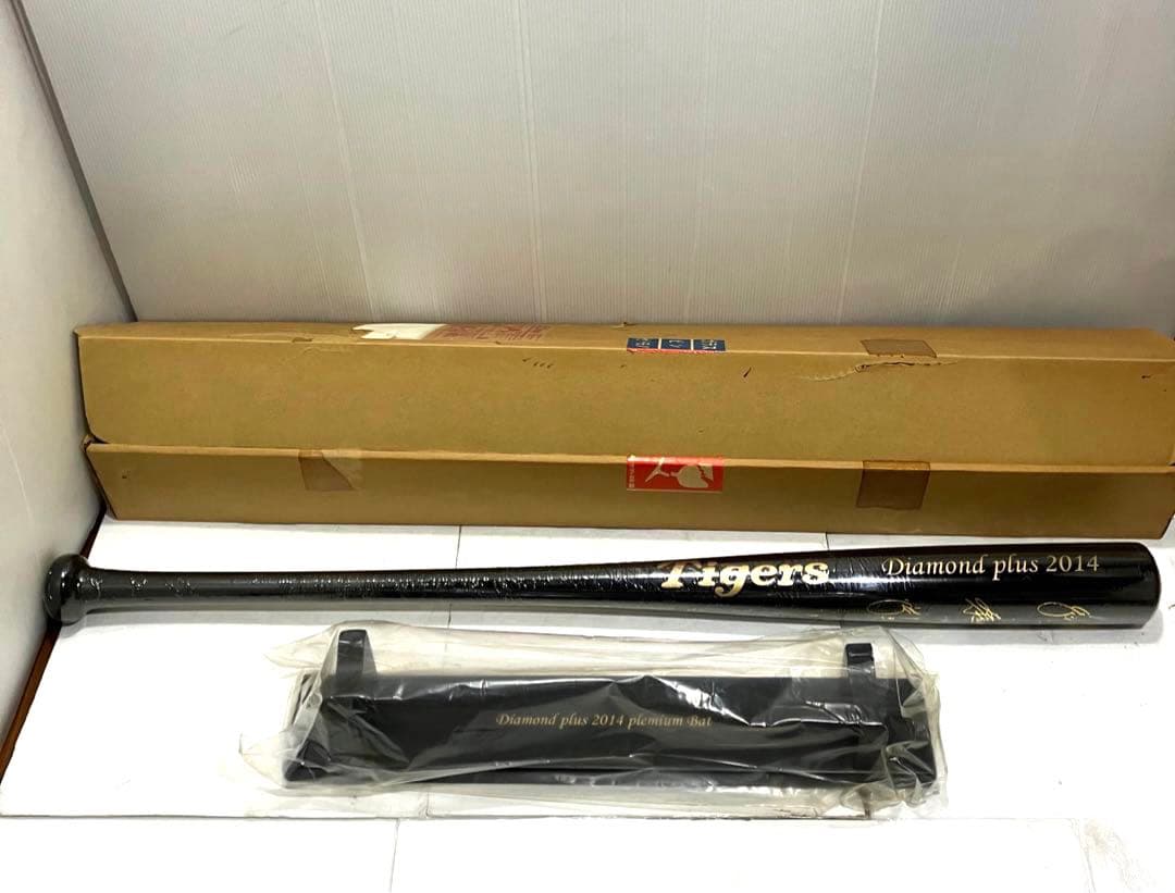 阪神タイガース 2014年 ダイヤモンドプラス 2014 プレミアムバット