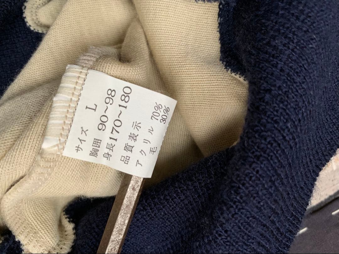 NOS 80s MEDICO vtg ジャージ セットアップ BJ ビヨンボルグ