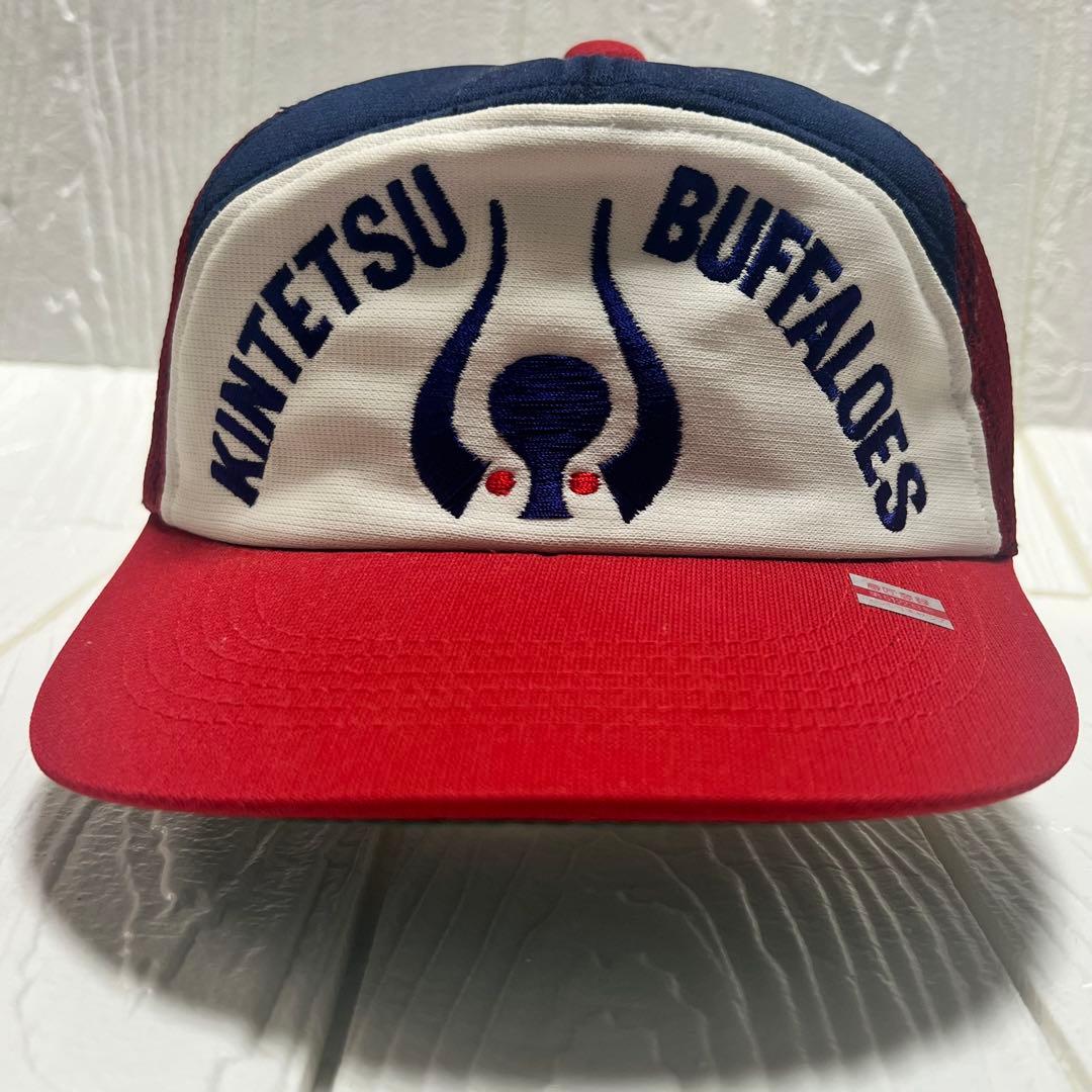 当時物　球団承認）近鉄バファローズ 野球帽 　キャップ ◆岡本太郎ロゴ