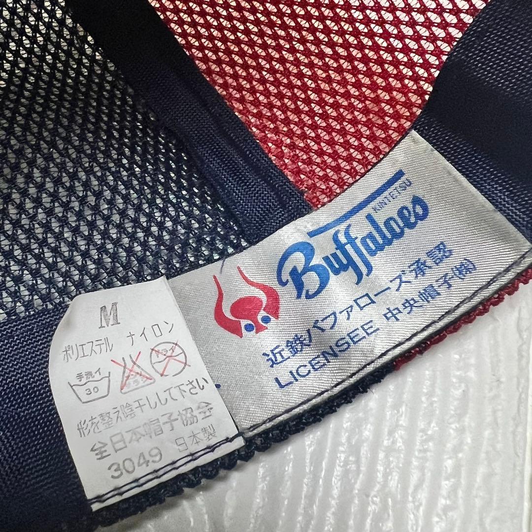 当時物　球団承認）近鉄バファローズ 野球帽 　キャップ ◆岡本太郎ロゴ