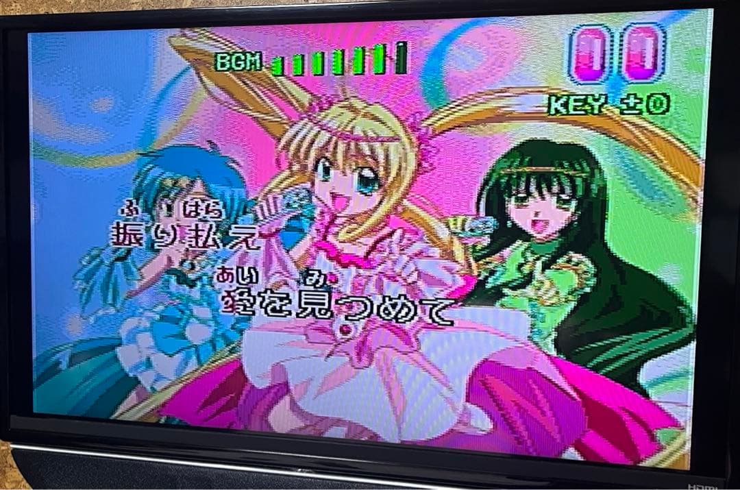 ぴちぴちピッチ マイクピュア イーカラ 当時物 花森ぴんく 激レア 平成レトロ