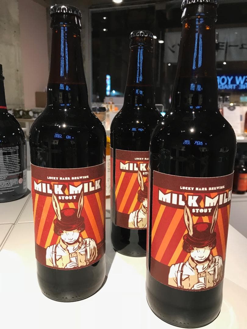 ミルク ミルク スタウト ビール  1ケース （650ml x 12本）