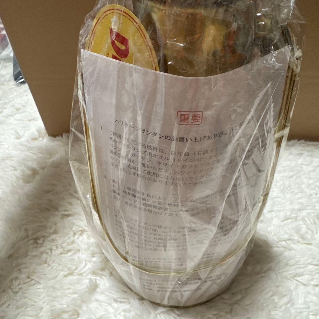 新品未開封 特別限定品仕様 真鍮製 DIETZ 78 デイツ 入手困難