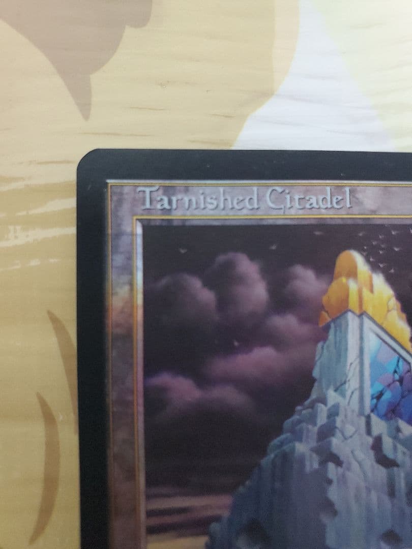 MTG Foil 色あせた城塞/Tarnished Citadel 英語