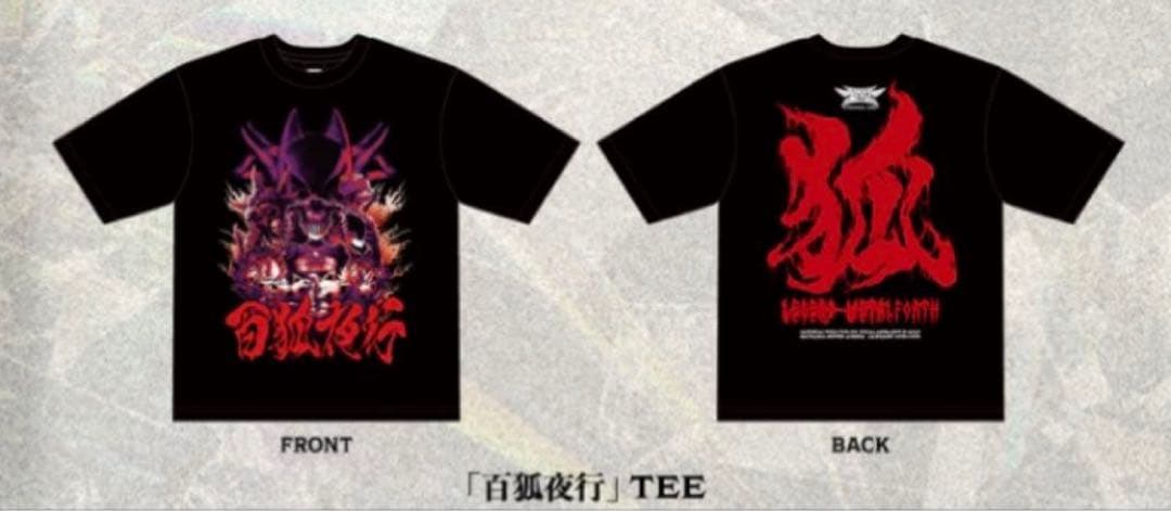 【新品・Lサイズ】BABYL 「百鬼夜行」TEEシャツ