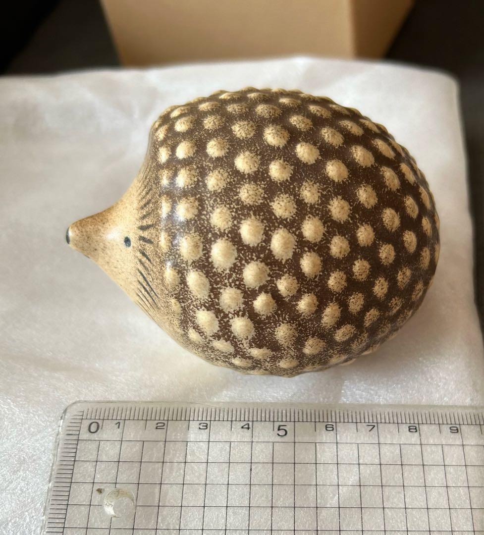 リサ・ラーソン ハリネズミ置物 流れ星のハリー 「ヘイヘイ」