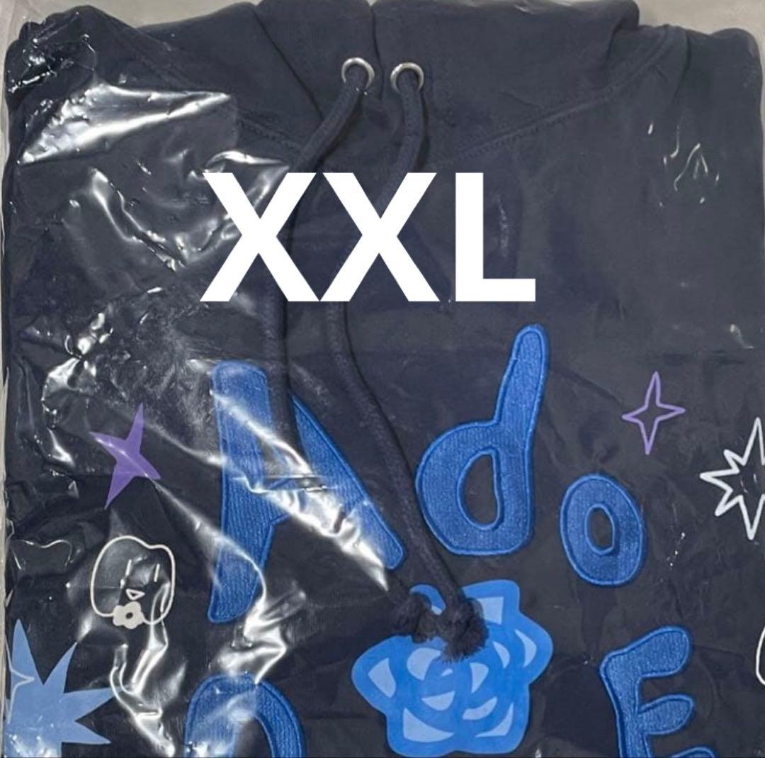 Ado ファッショナブルフーディーXXLドームツアー 2025 よだか