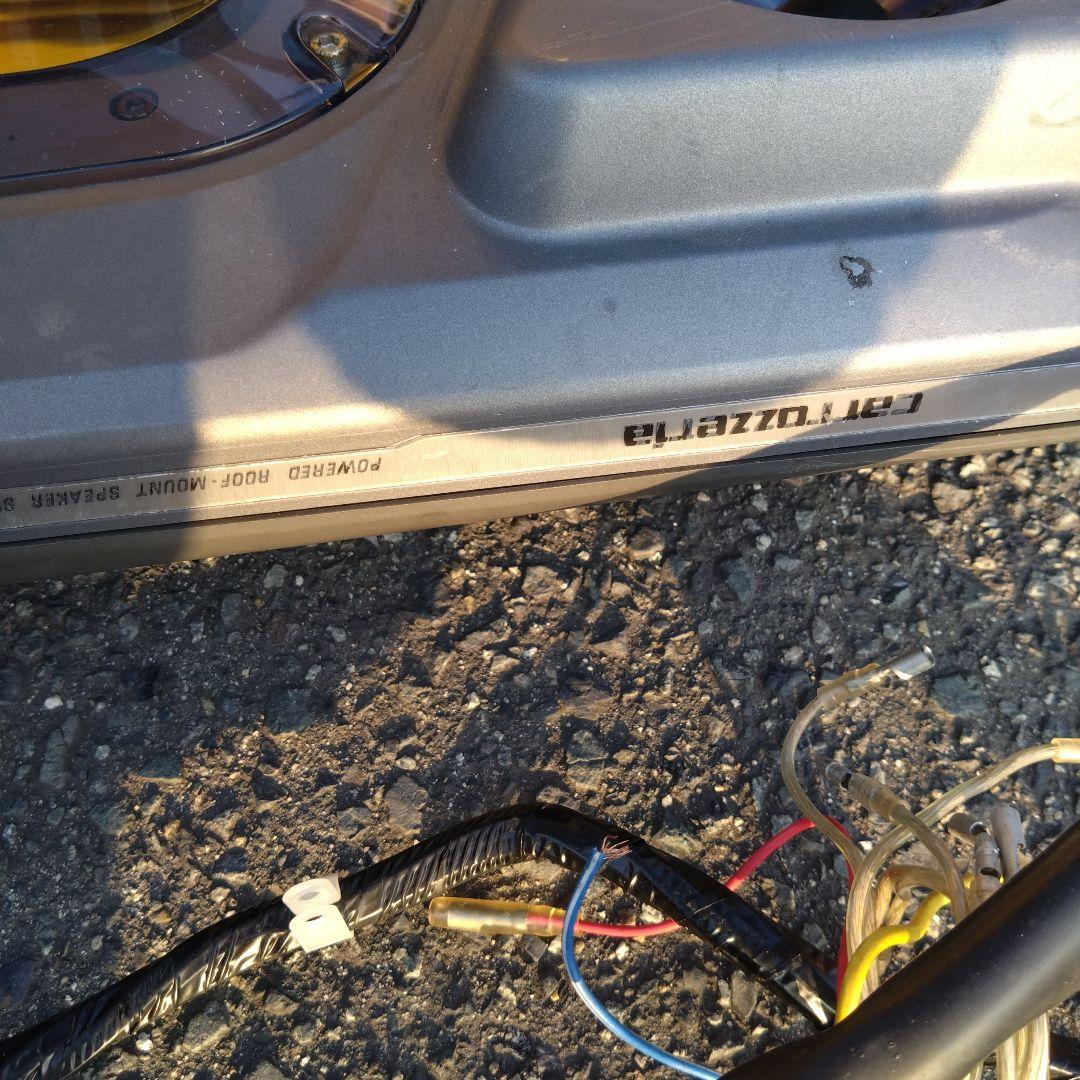 パイオニア　スピーカー