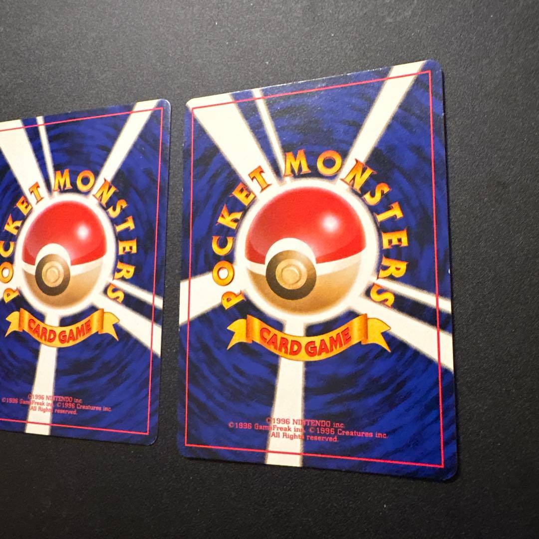 ana プロモ　そらをとぶピカチュウ