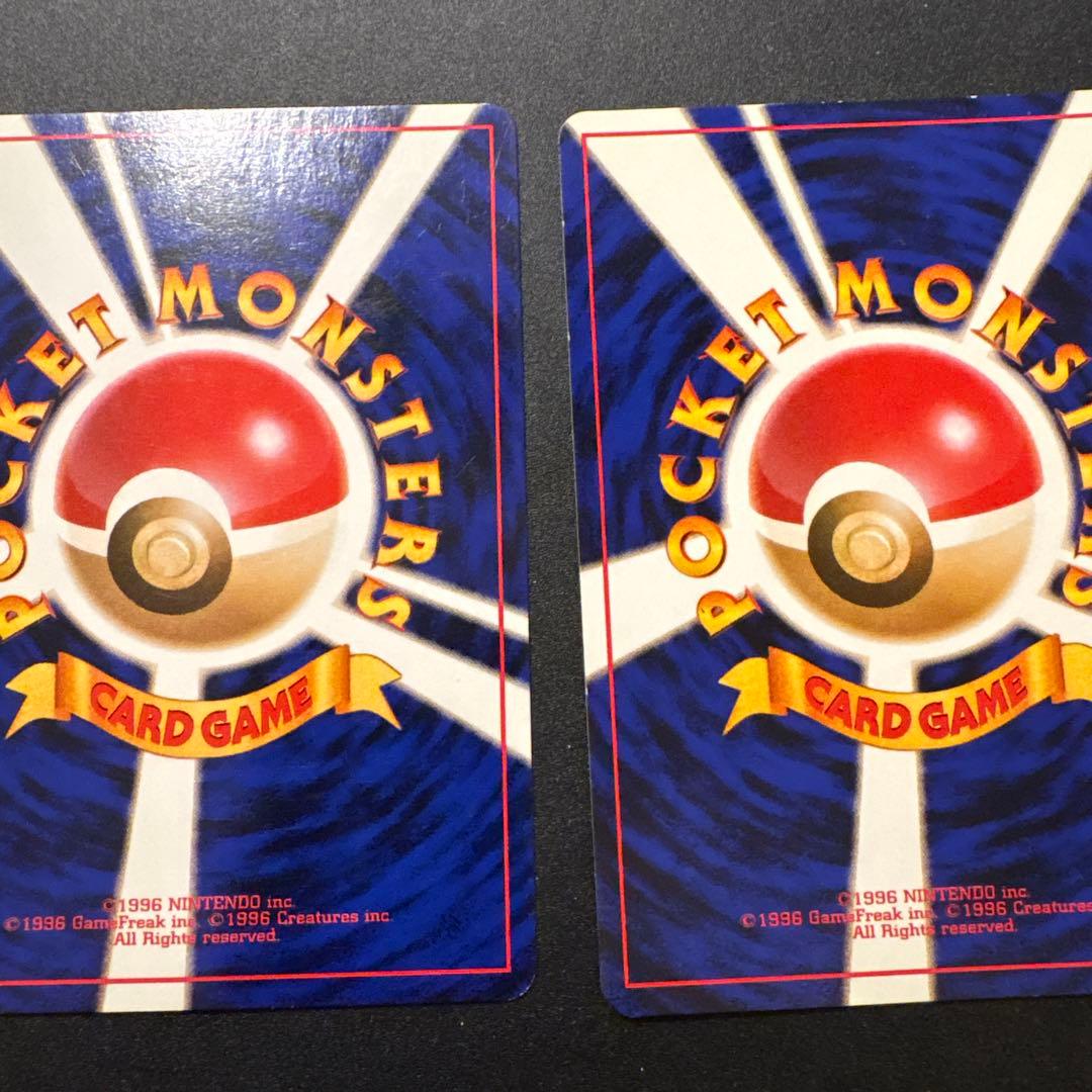 ana プロモ　そらをとぶピカチュウ