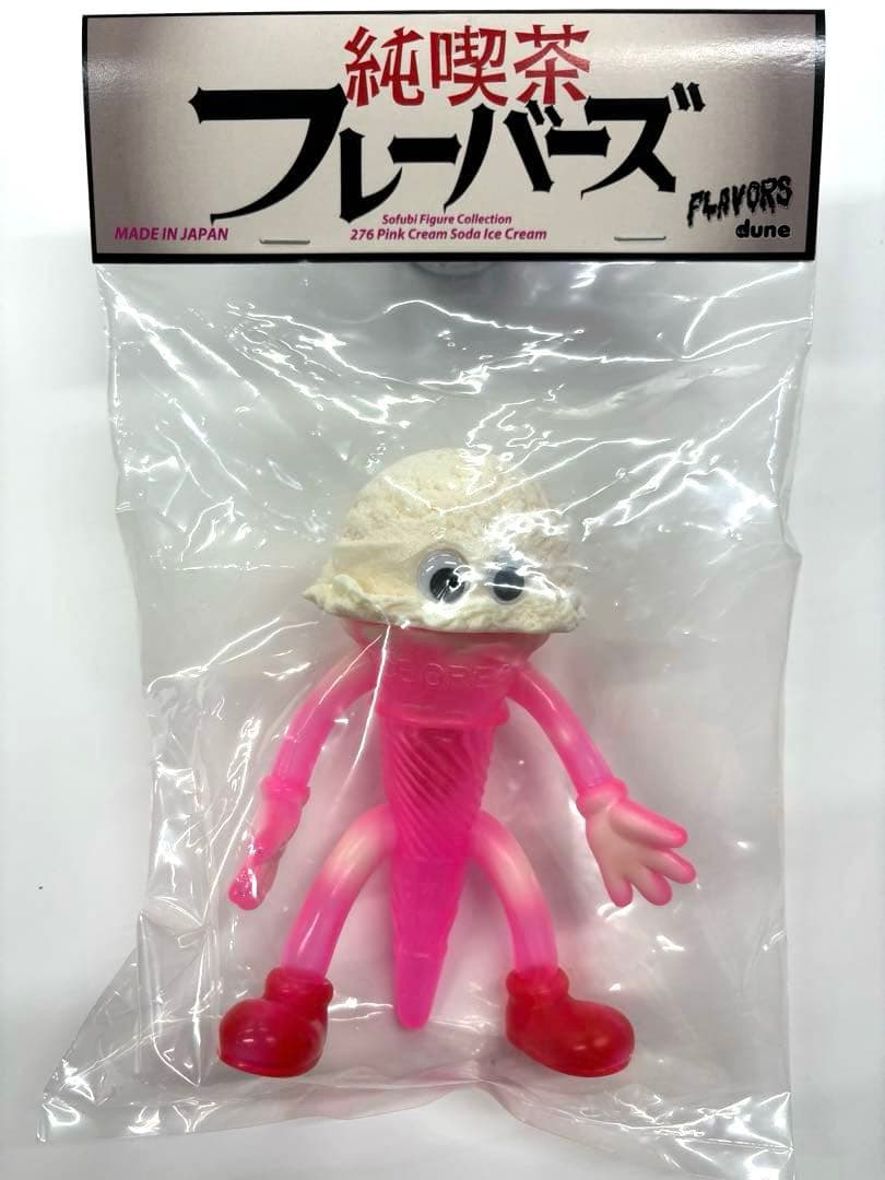 純喫茶 フレーバーズ ピンククリームソーダ 希少・美品 ソフビ