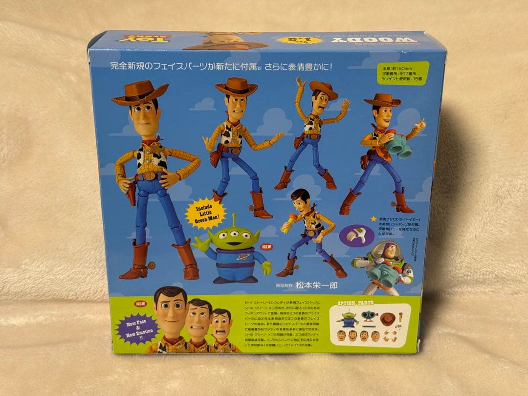 リボルテック 1.5 トイストーリー TOYSTORY ウッディ バズ　美品