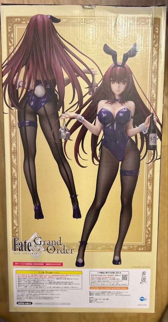 Fate/Grand Order スカサハ バニーコスフィギュア