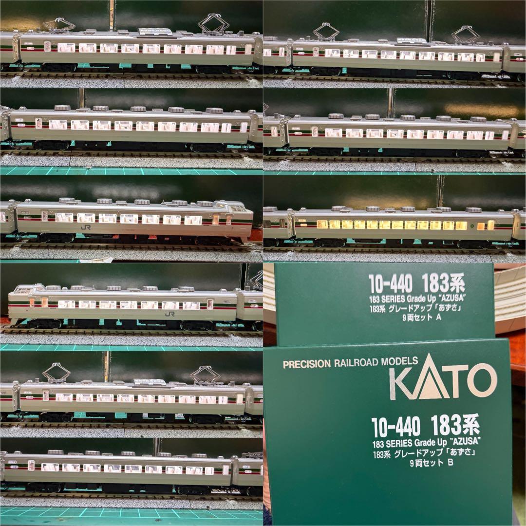 カ*ン様 【室内灯有】KATO 10-440 183系グレードアップ「あずさ」９