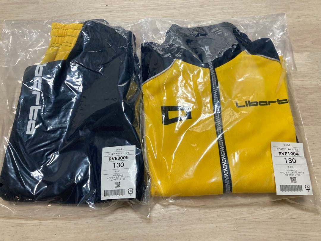 Liberta サッカーウェアセット 130サイズ