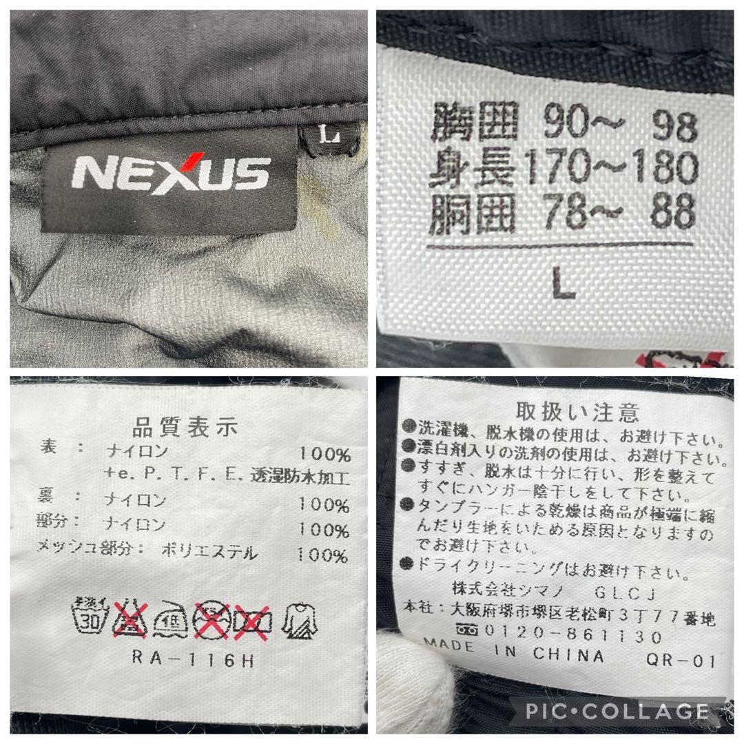 GORE-TEX PRO LIMITED PRO SHIMANO 上下 L