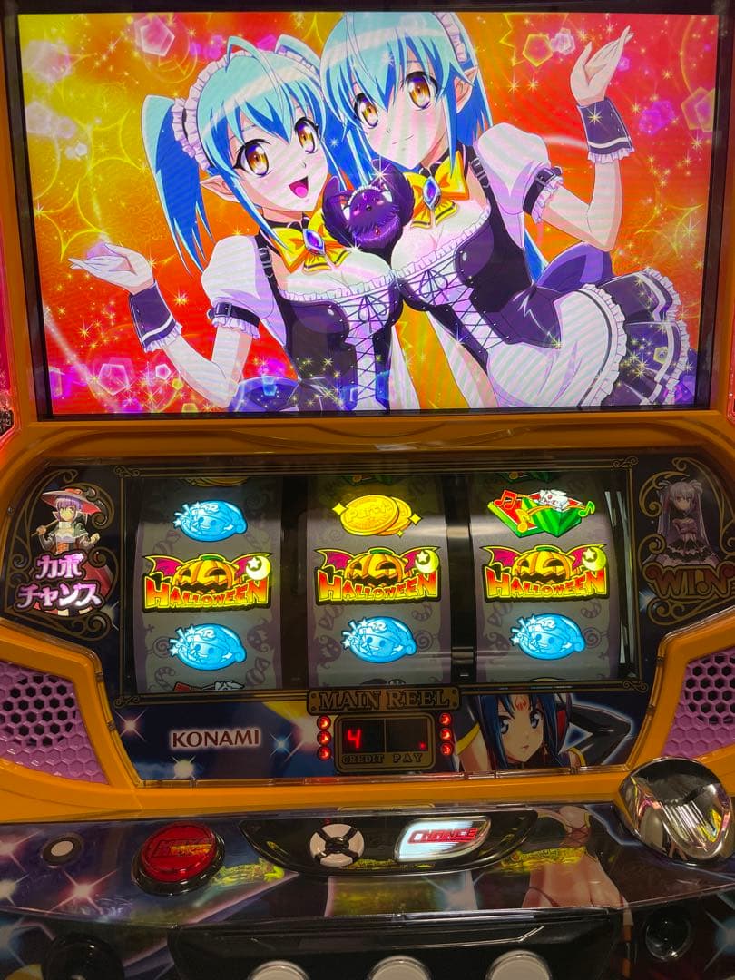 【パチスロ】マジカルハロウィンTrick or treat!【マジハロTOT】