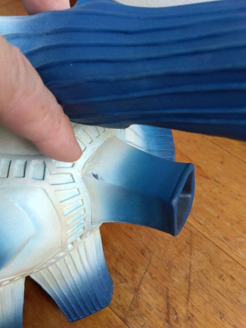 ウルトラマンシリーズ 怪獣 フィギュア　ブルトン　エクスプラス