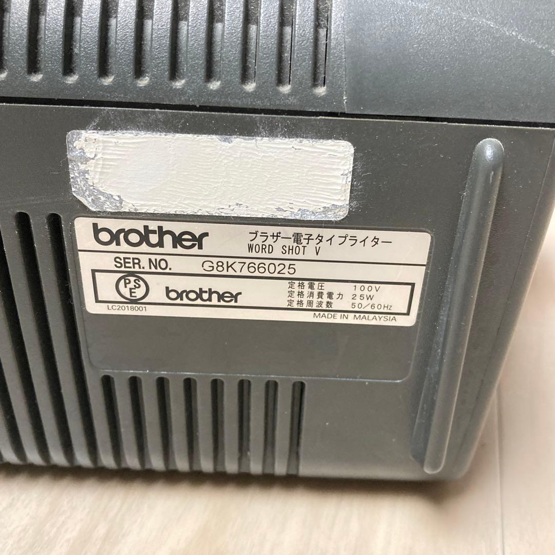 brother 電子タイプライター WORD SHOT V 動作品