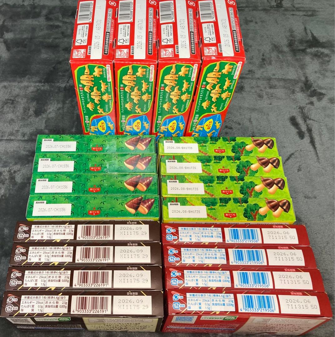 詰め合わせ　大量お菓子セット①チョコパイ、サンダー、紗々、バウムクーヘン他