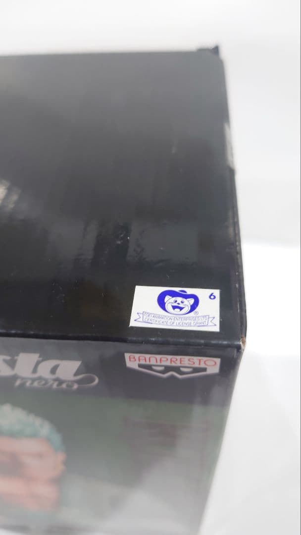 ワンピース フィギュア グランディスタネロ ゾロ 海外限定品、海外正規版