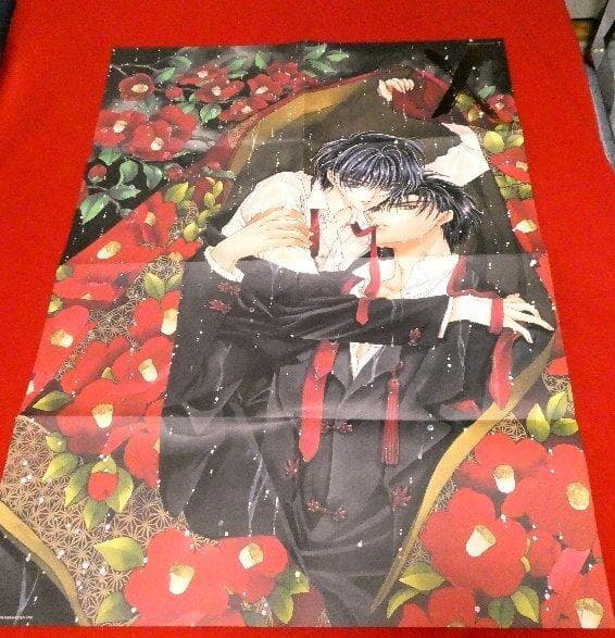 CLAMP X エックス 両面ポスター 平成11年月刊ASUKA9月号付録