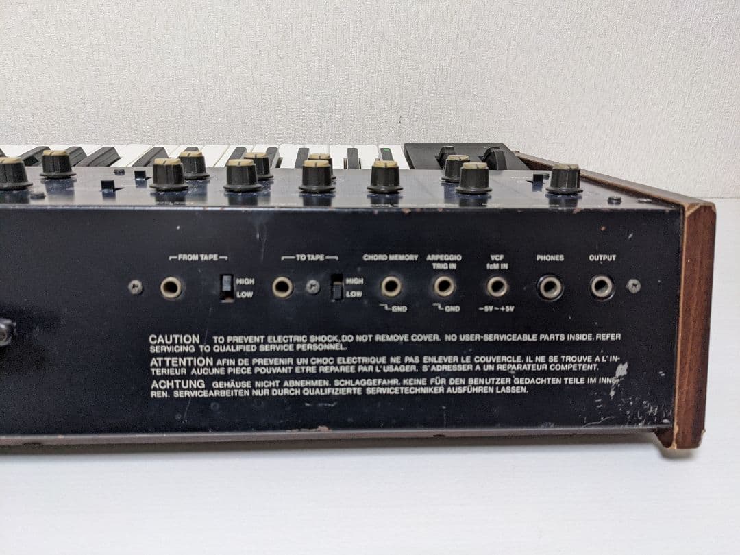 KORG Polysix アナログシンセサイザー