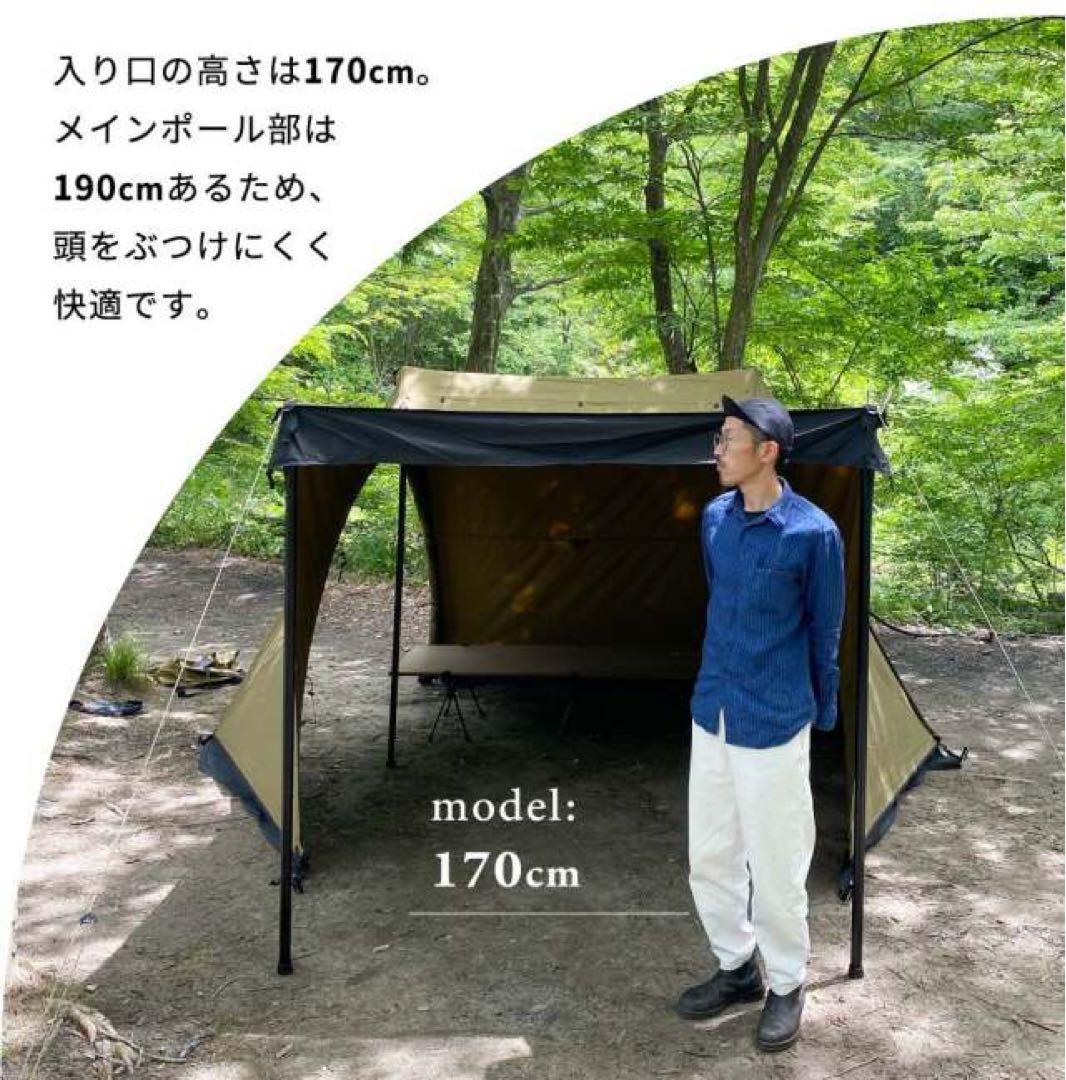 DUCKNOT ダックノット ハンティングヘキサ T/C SW SOLO ⑪