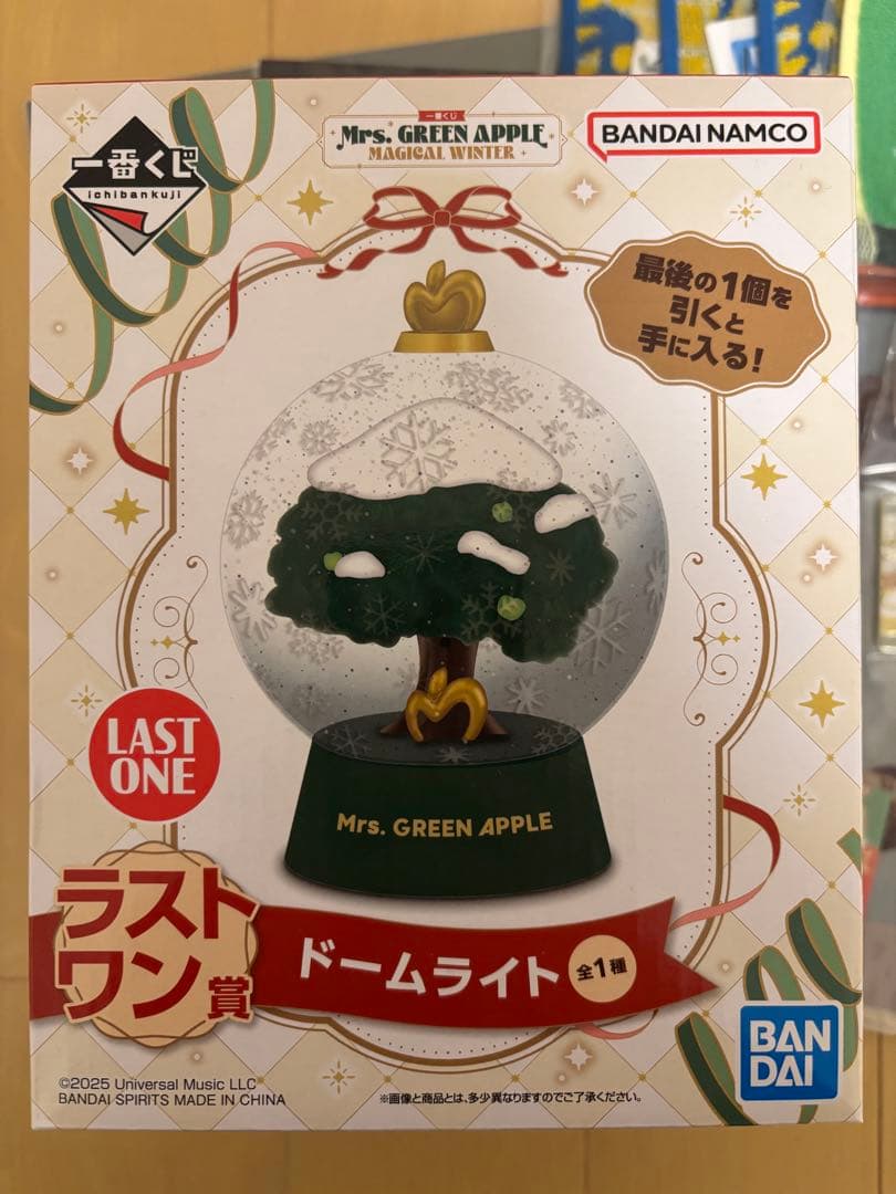 Mrs. GREEN APPLE 一番くじ ラストワンG賞H賞　セット