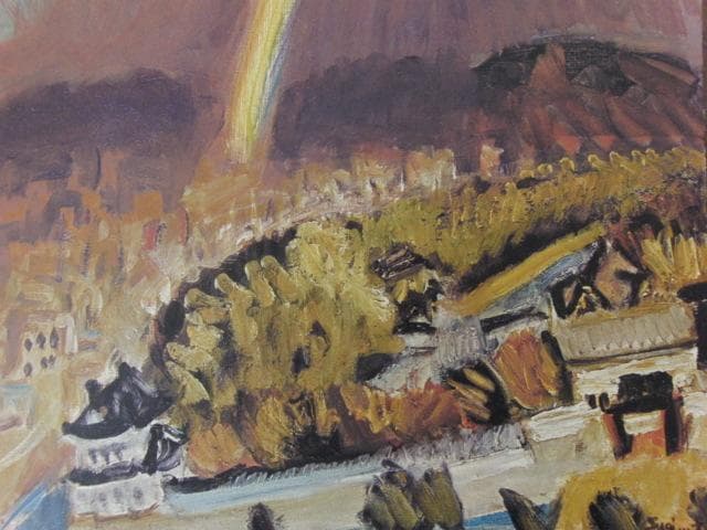 杉本健吉、【虹立つ二条城】、希少な大判額装用画集より、新品高級額装付