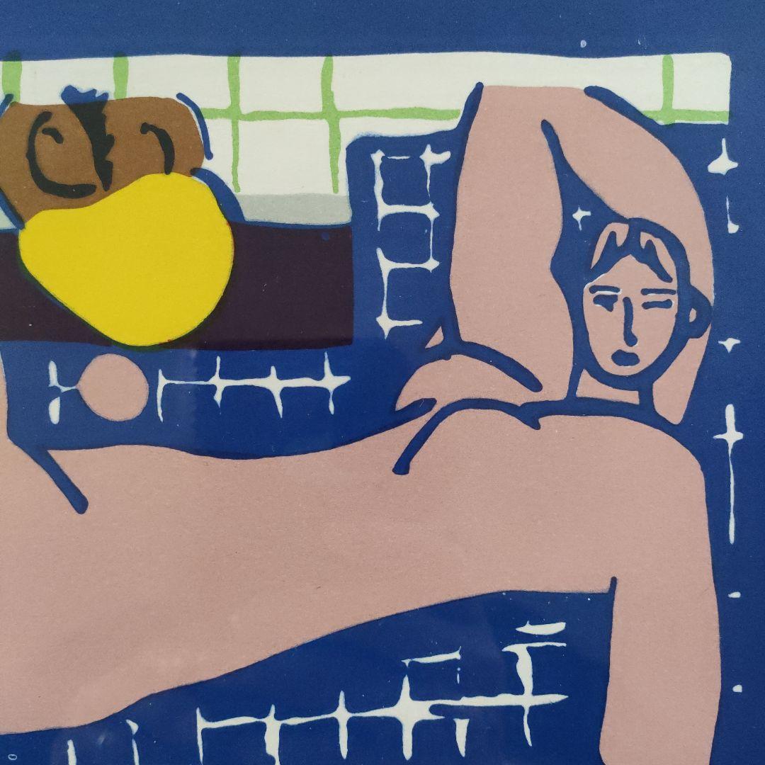 アンリ・マティス Henri Matisse　リトグラフ『桃色の裸婦』