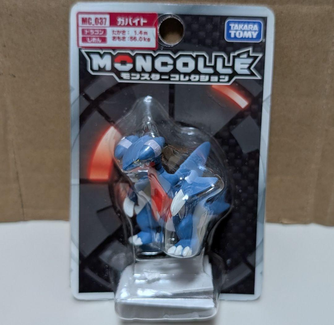 ガバイト　モンコレ 未開封