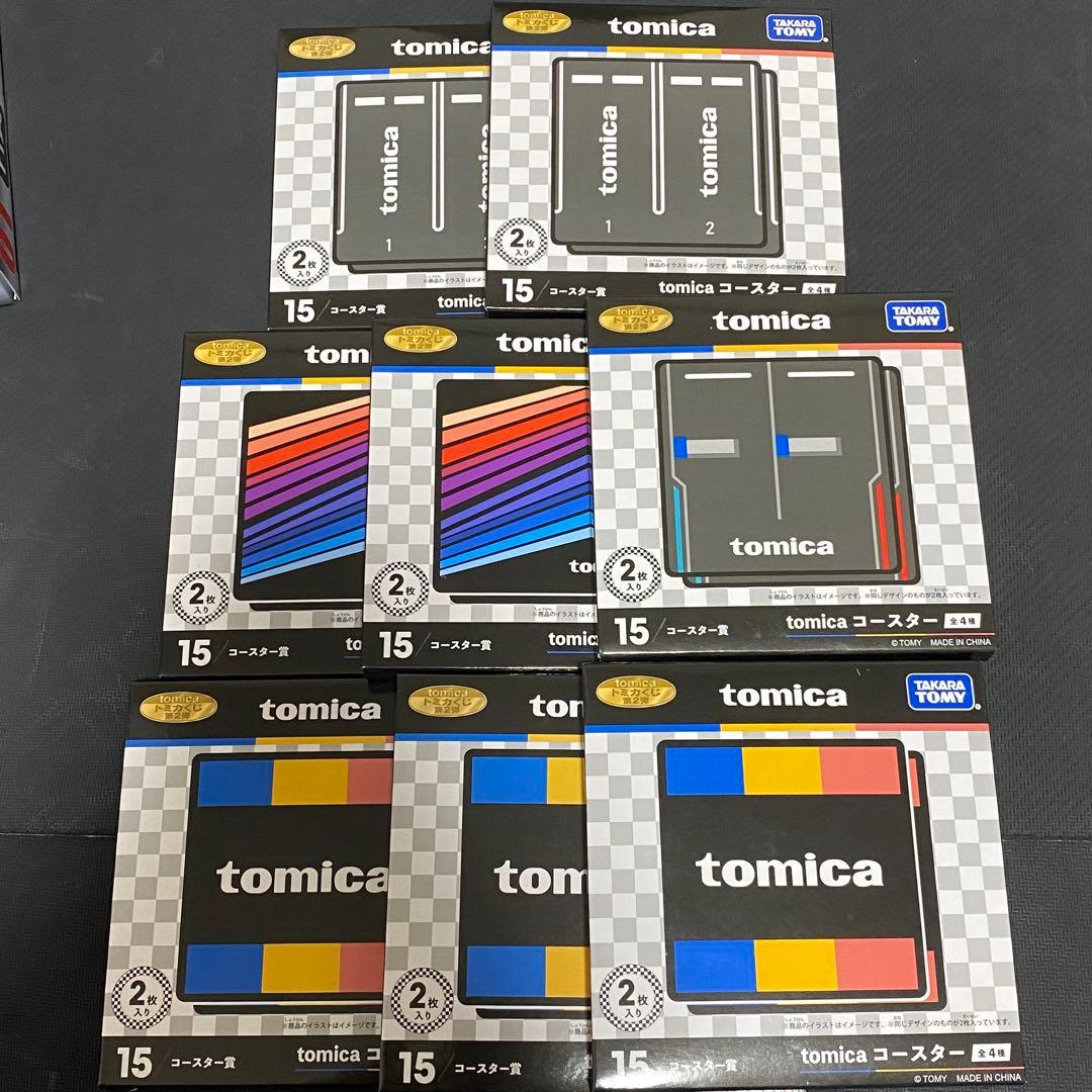 トミカくじ第2弾 R賞&P賞&トミカタウン賞他下位賞