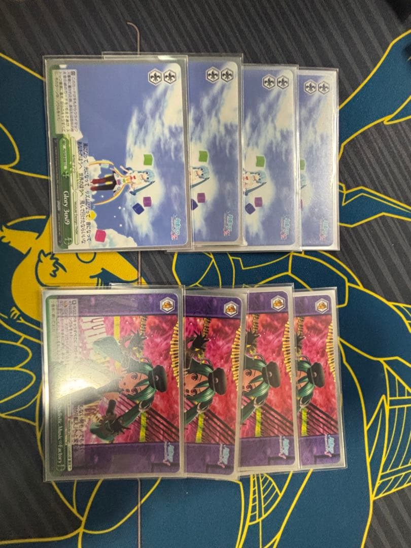 ヴァイス　初音ミク 高レアDVVA デッキ　サイン8枚