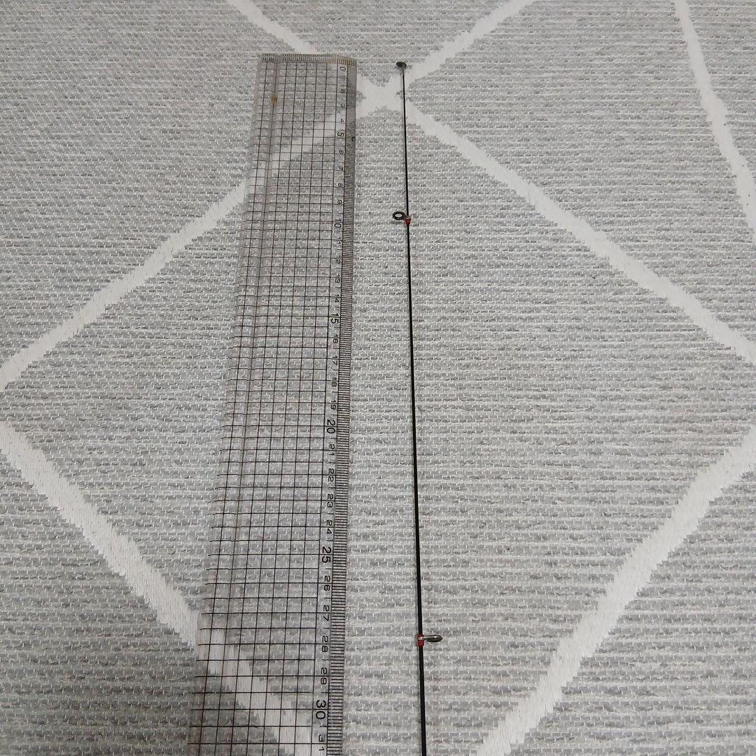 がま磯 プレシード PRECEDE SP 1-53