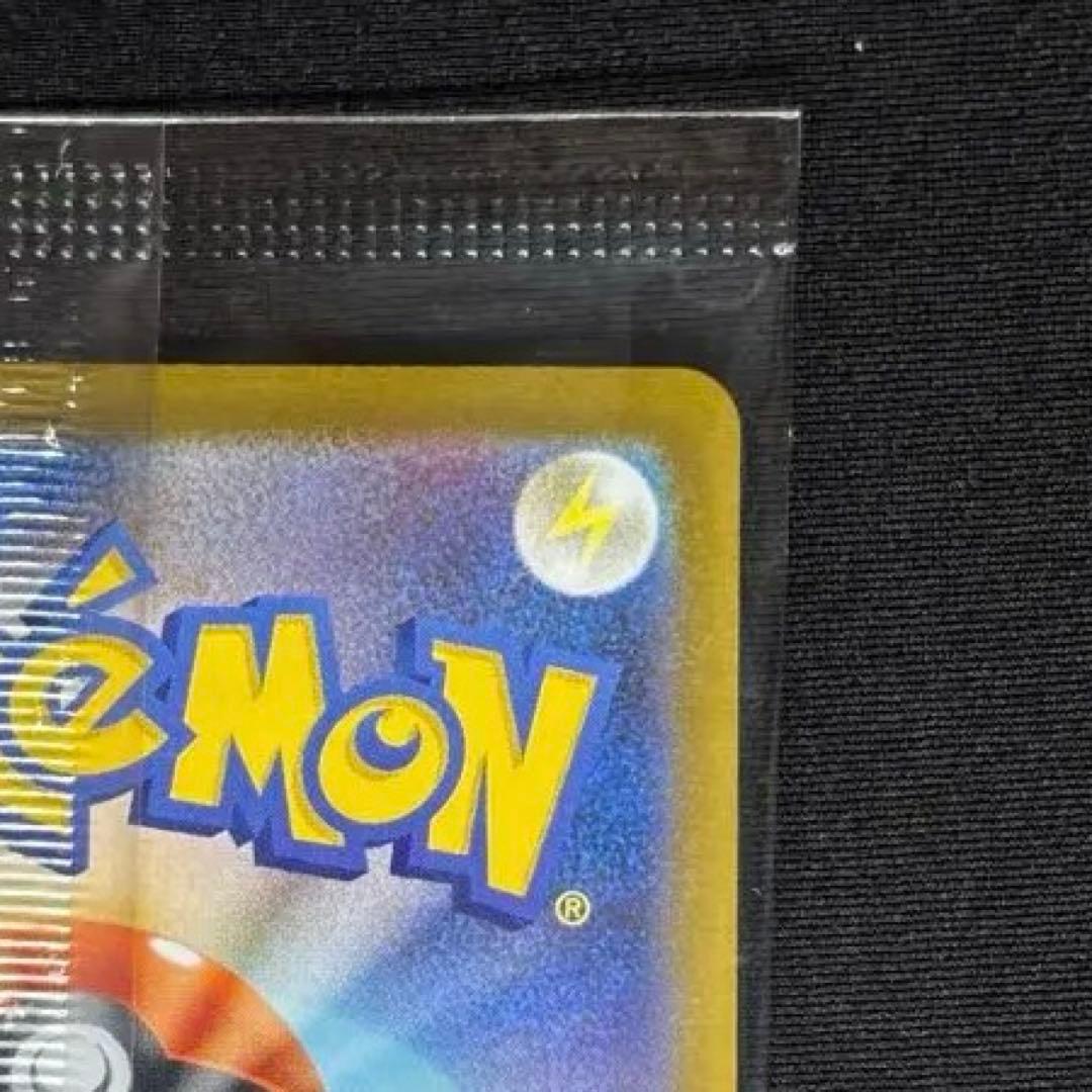 【極美品】 ヒロシマのピカチュウ スペシャルBOX プロモ 《新品未開封》