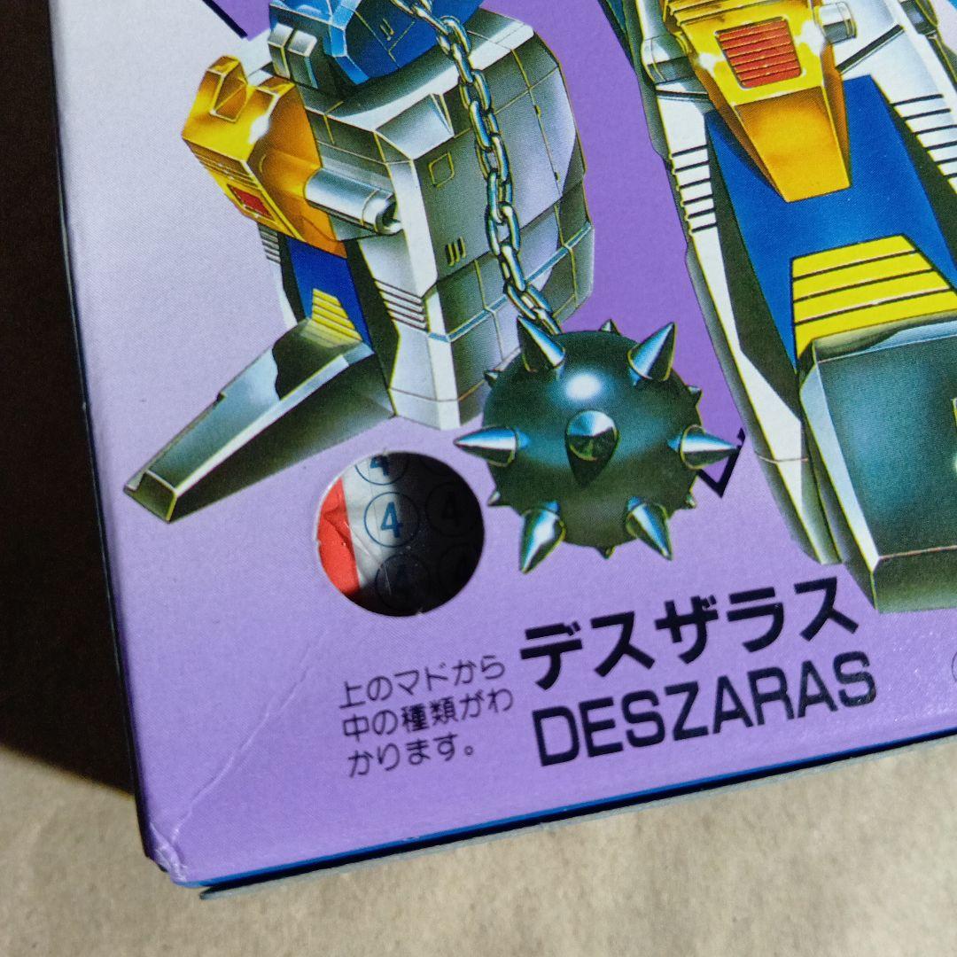 オ*ス様 トランスフォーマ− ガム　未開封