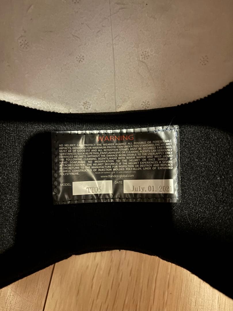 TT&CO ハーレーダビッドソン ヘルメット