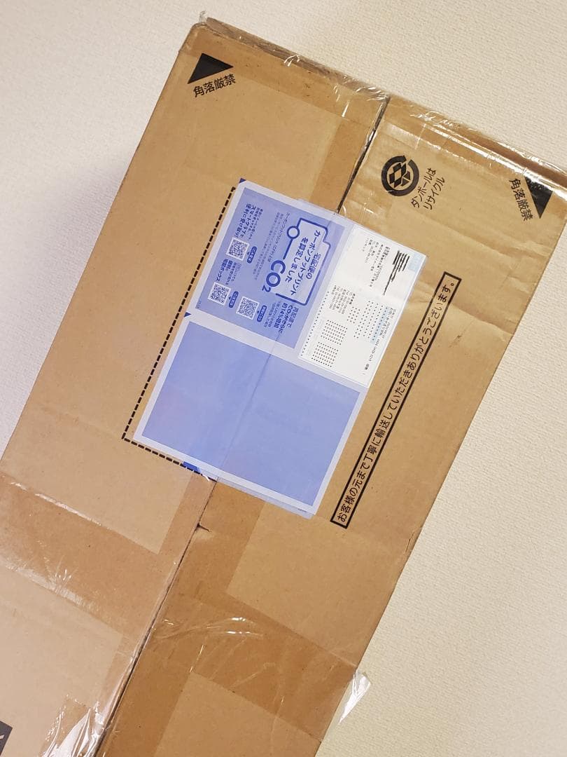 DOD トゥリーイラヘン ハンモック 自立式 カーキ