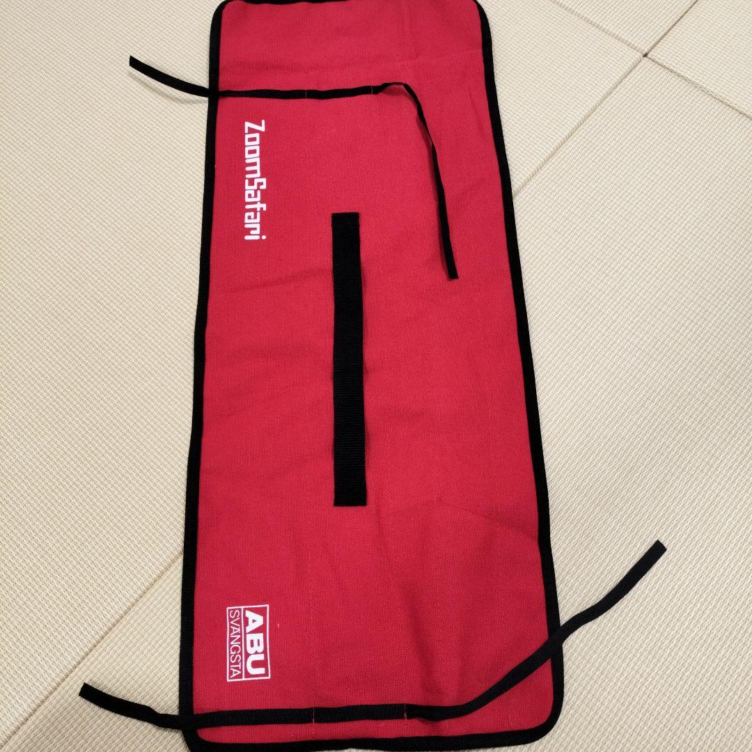 ズームサファリ805M