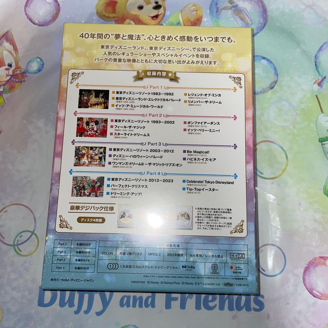 BEST OF TOKYO DISNEY RESORT.MUSIC 40周年記念