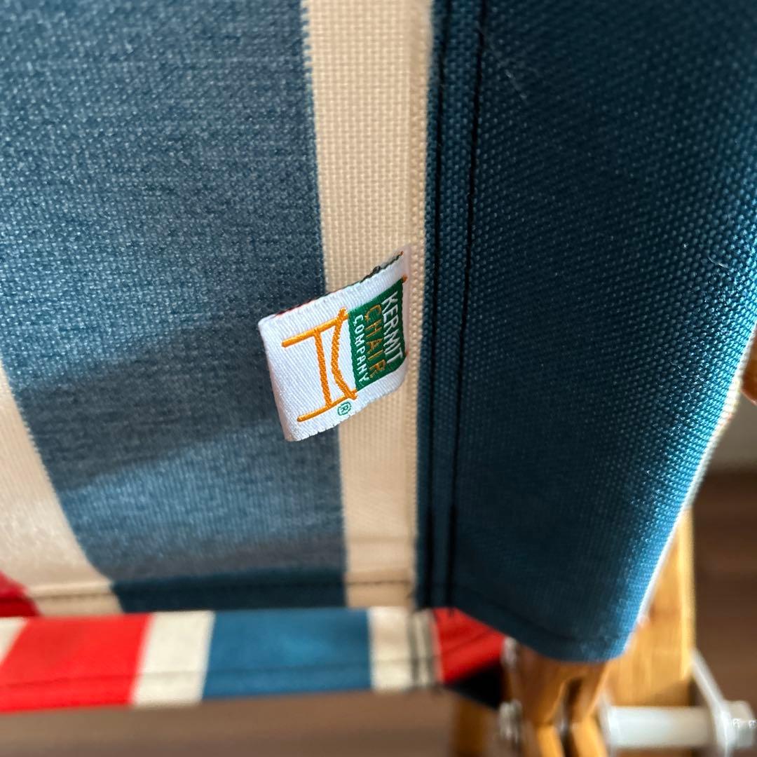 ネイタルデザイン カーミットチェア レトロストライプ 美品