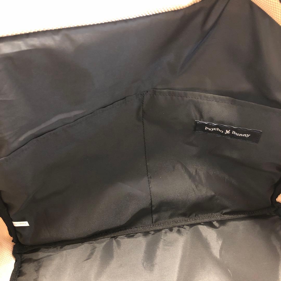 【新品】サイコバニー PBMG4FB4 とートートバッグ アイボリー