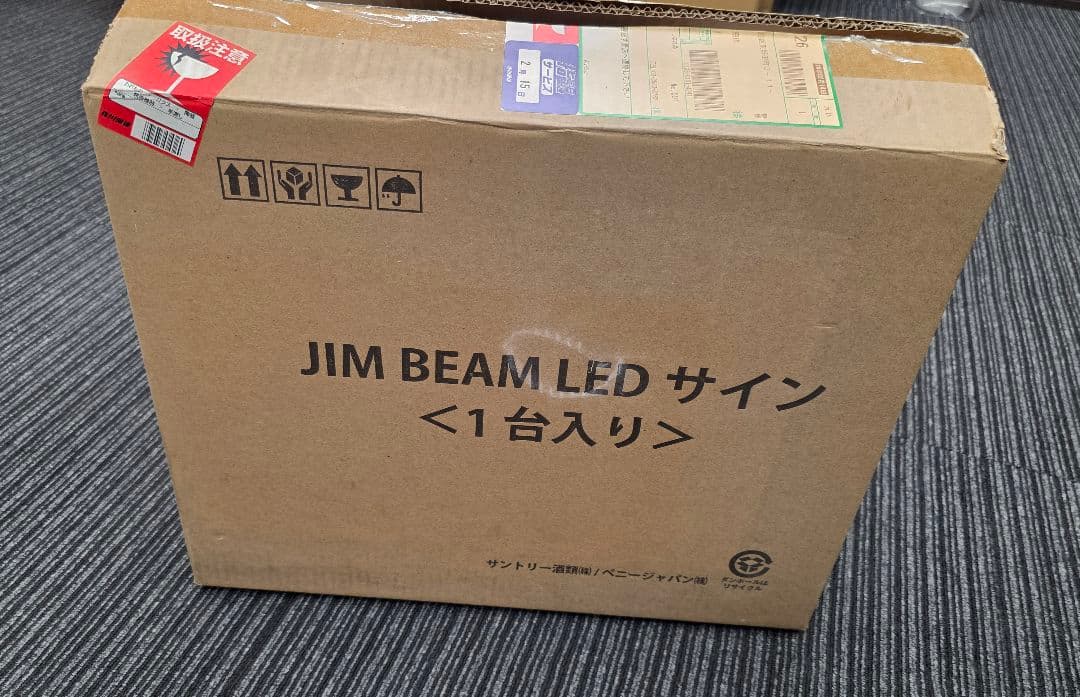 Jim Beam ネオン看板 大型
