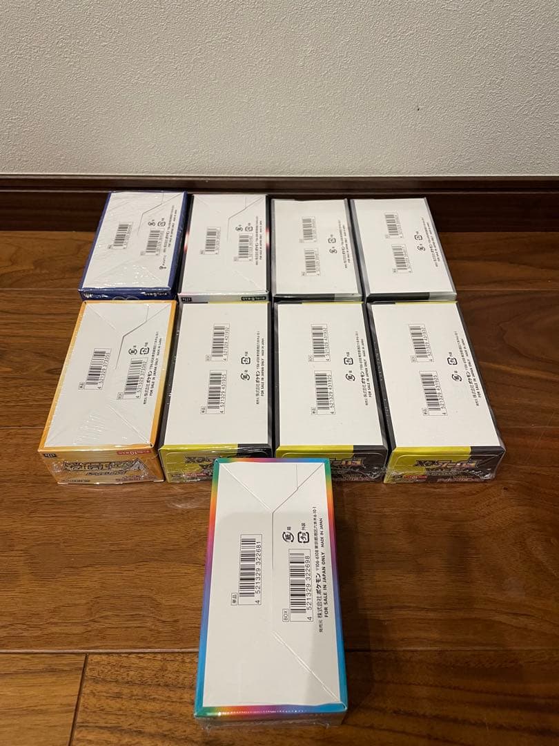 ポケモンカードゲーム ブースターボックス16セット