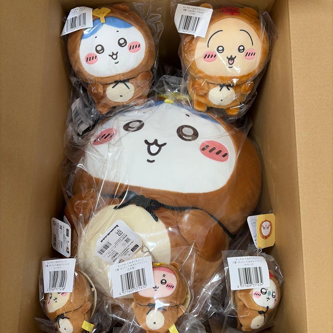 【6点】ちいかわ　たぬきだもんくじ　A賞　B賞 C賞 ハチワレ　うさぎ　モモンガ