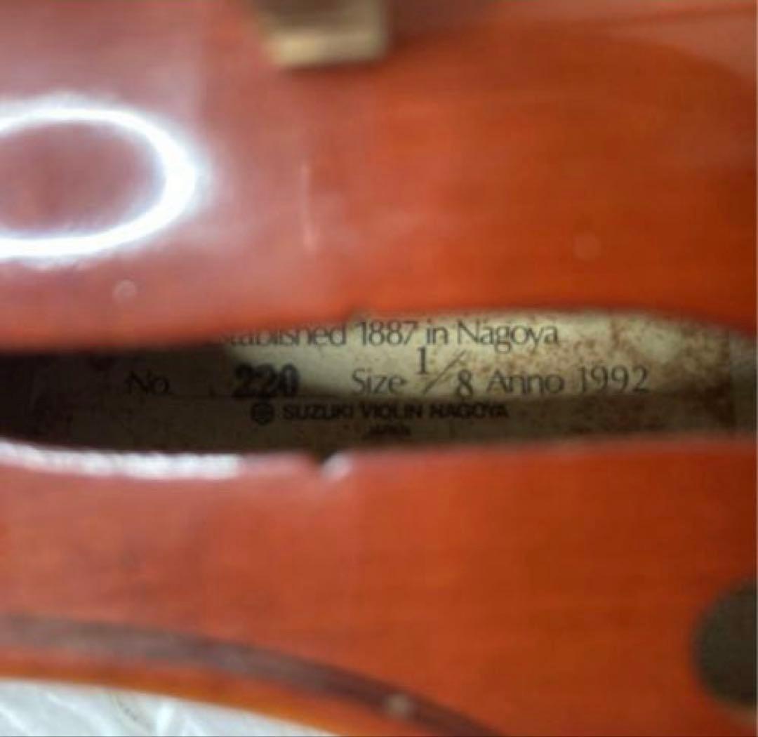 SUZUKI バイオリン No.220 1/8 anno1992 送料無料